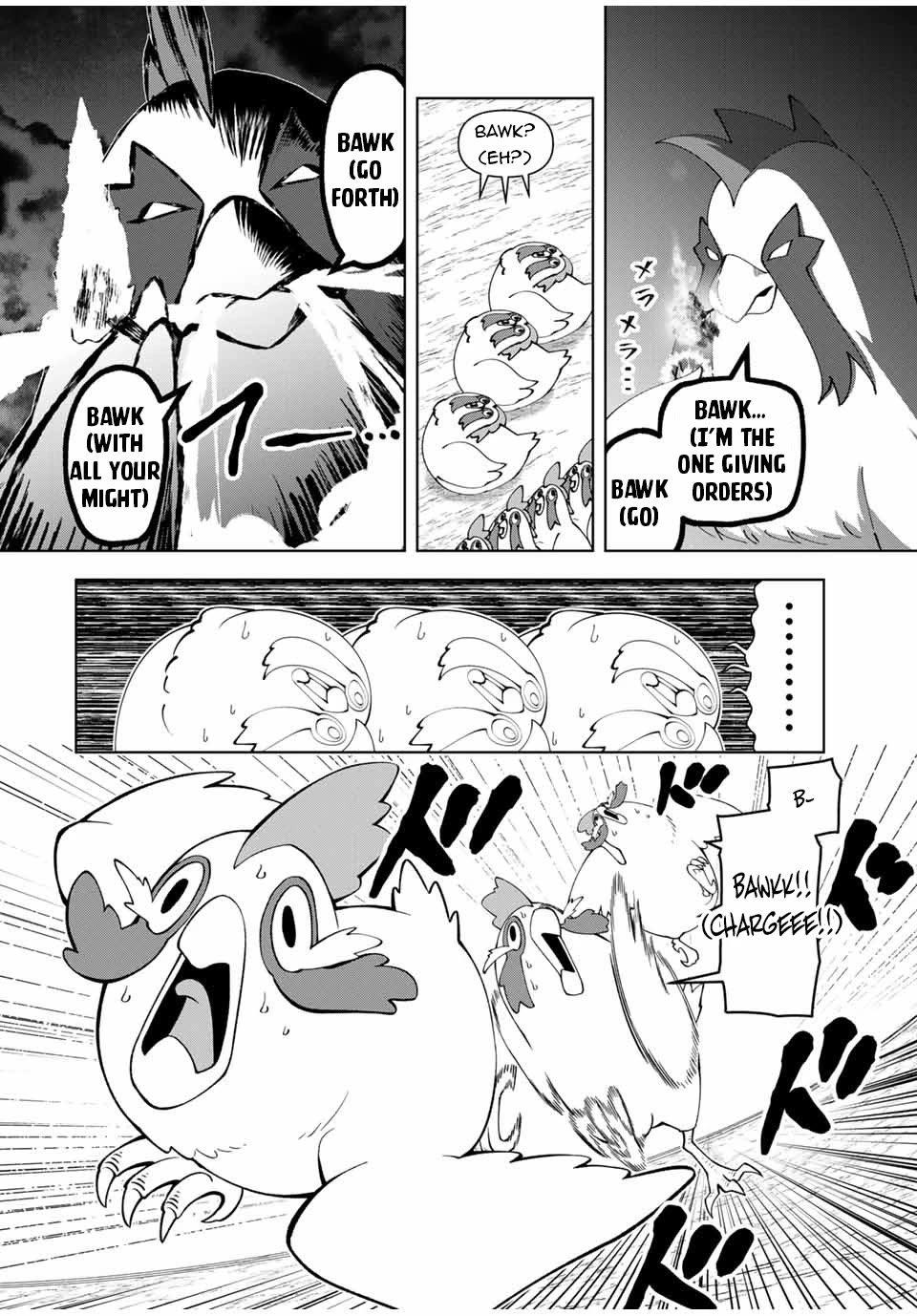 After Being Called a Hero: The Unrivaled Man Starts a Family chapter 62 page 9