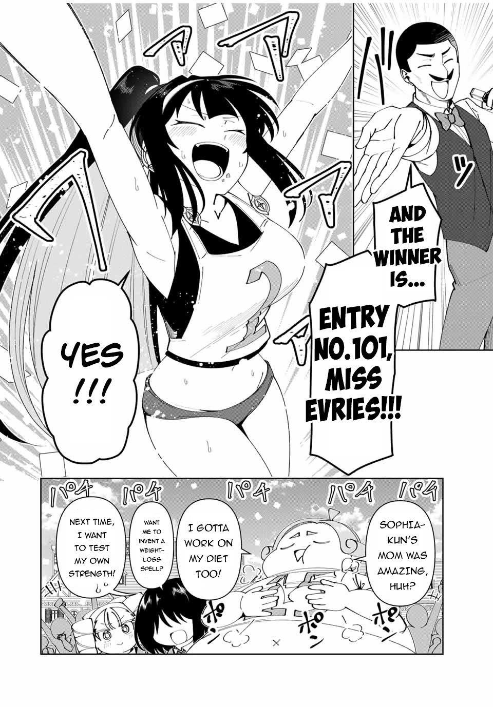 After Being Called a Hero: The Unrivaled Man Starts a Family chapter 63 page 13