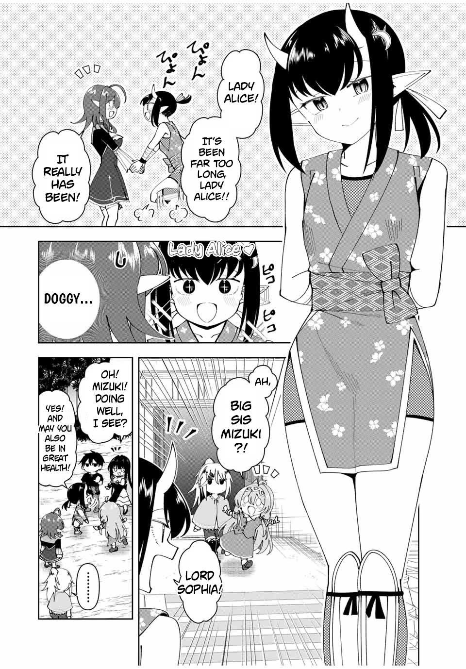 After Being Called a Hero: The Unrivaled Man Starts a Family chapter 64 page 5