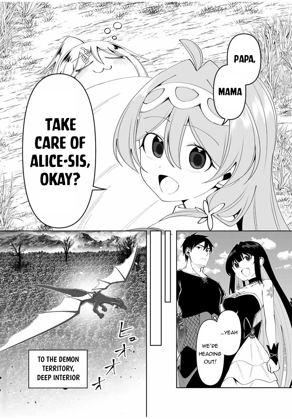 After Being Called a Hero: The Unrivaled Man Starts a Family chapter 64 page 9