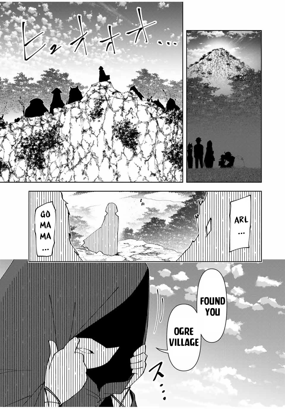 After Being Called a Hero: The Unrivaled Man Starts a Family chapter 65 page 16