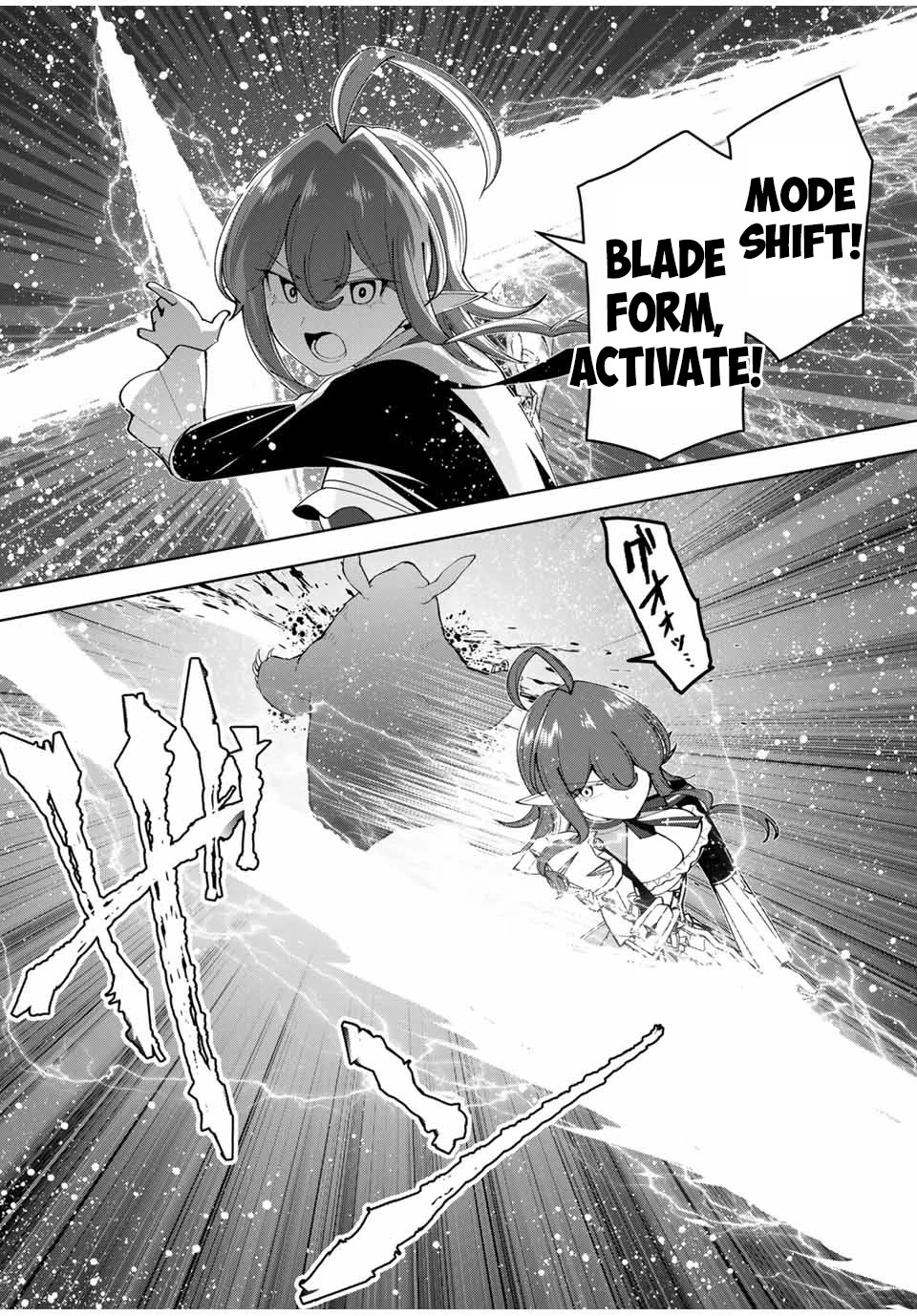 After Being Called a Hero: The Unrivaled Man Starts a Family chapter 66 page 13