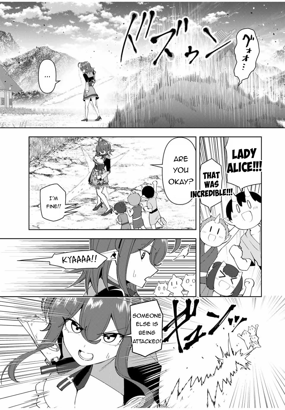 After Being Called a Hero: The Unrivaled Man Starts a Family chapter 66 page 14