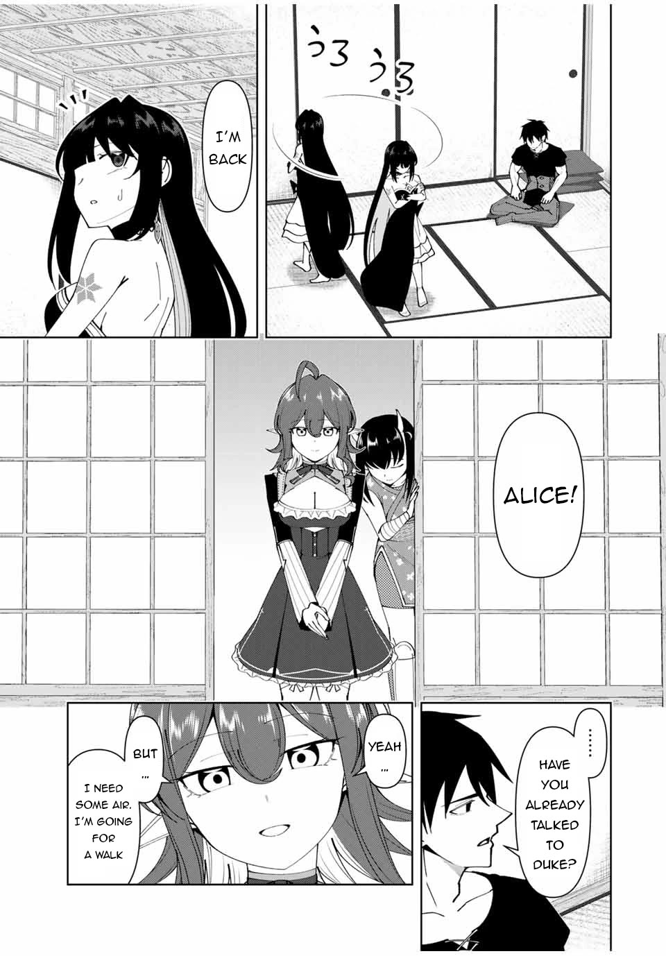 After Being Called a Hero: The Unrivaled Man Starts a Family chapter 66 page 6