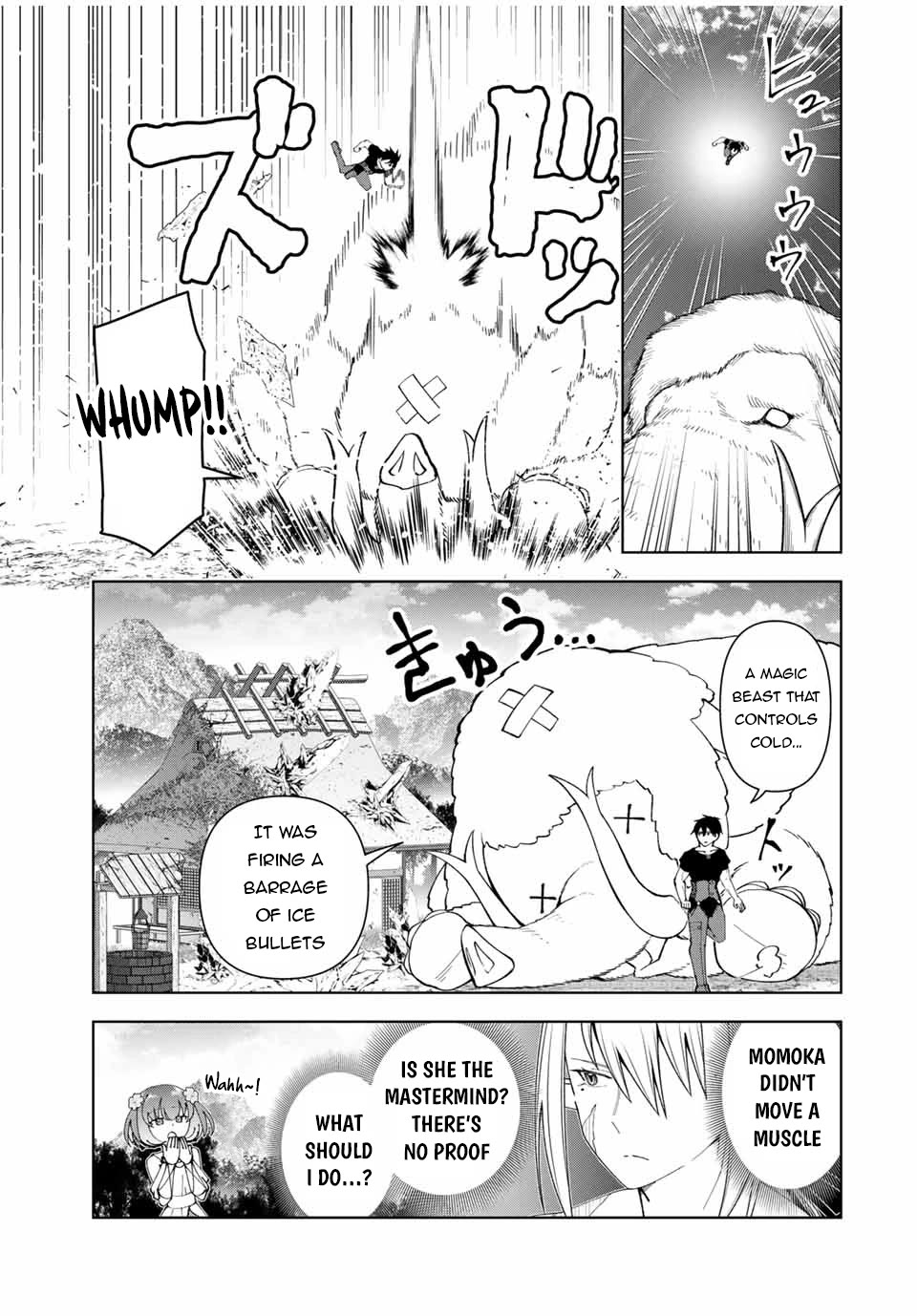 After Being Called a Hero: The Unrivaled Man Starts a Family chapter 67 page 12