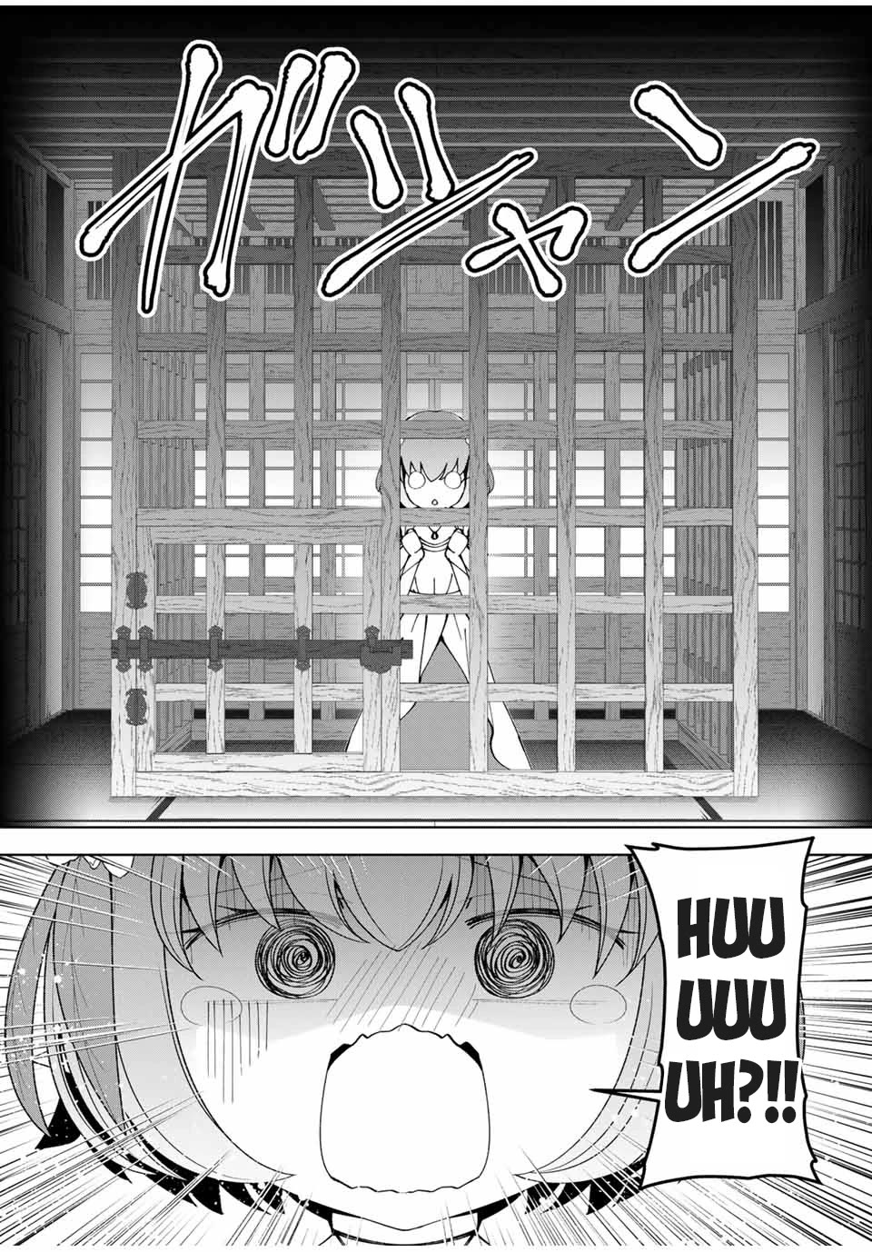 After Being Called a Hero: The Unrivaled Man Starts a Family chapter 67 page 4