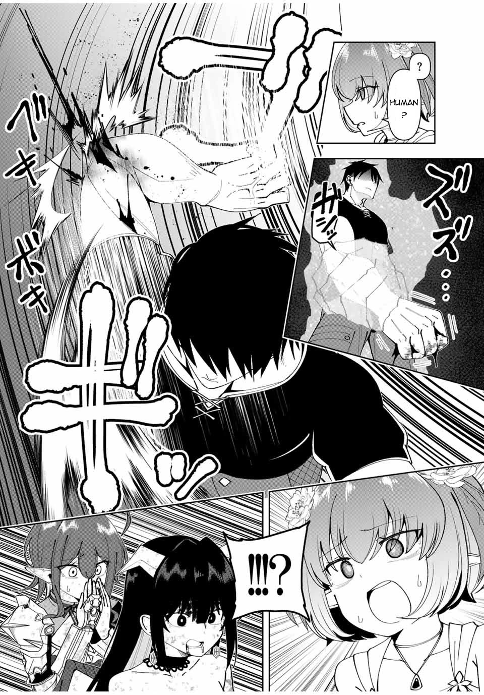 After Being Called a Hero: The Unrivaled Man Starts a Family chapter 69 page 15