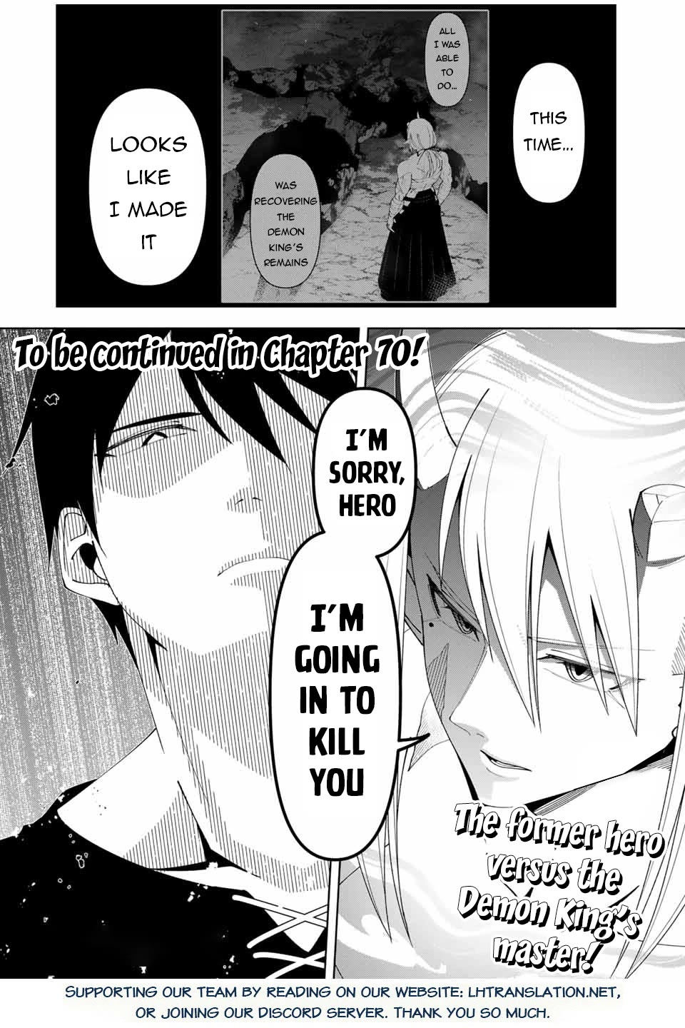 After Being Called a Hero: The Unrivaled Man Starts a Family chapter 69 page 19