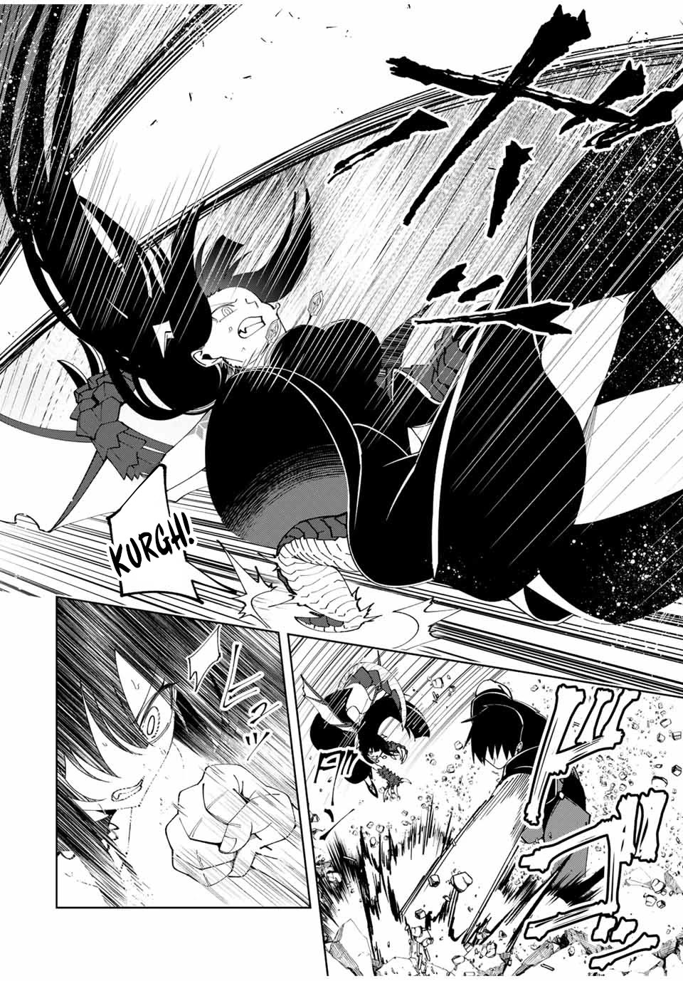 After Being Called a Hero: The Unrivaled Man Starts a Family chapter 69 page 5