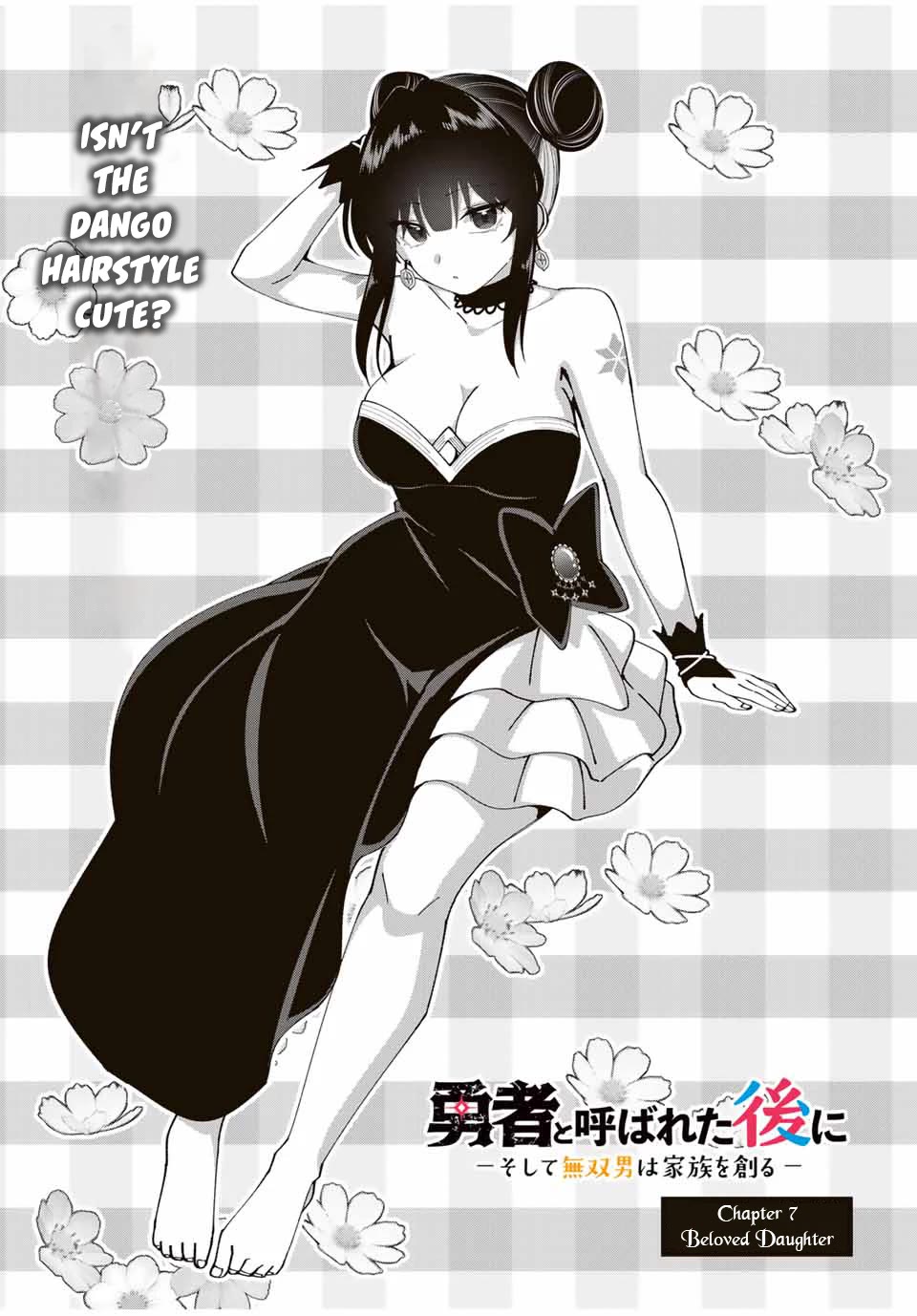 After Being Called a Hero: The Unrivaled Man Starts a Family chapter 7 page 6