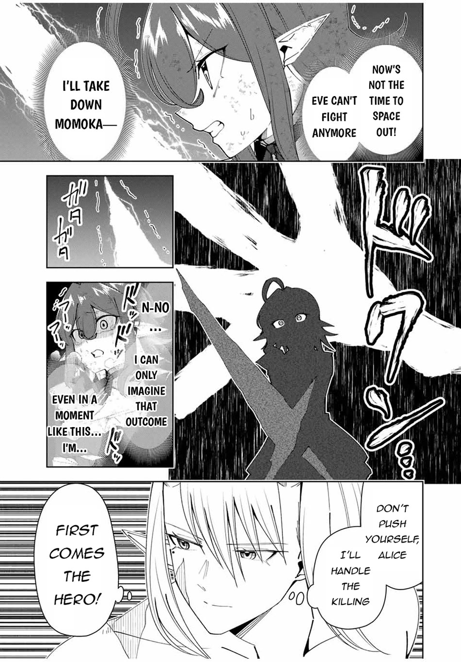 After Being Called a Hero: The Unrivaled Man Starts a Family chapter 70 page 10