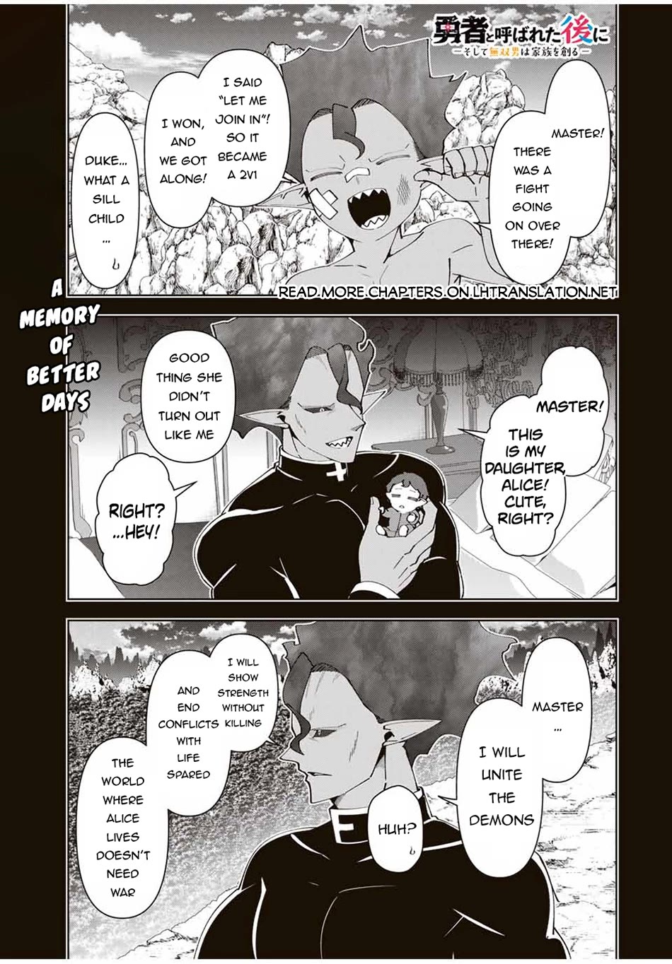 After Being Called a Hero: The Unrivaled Man Starts a Family chapter 70 page 2