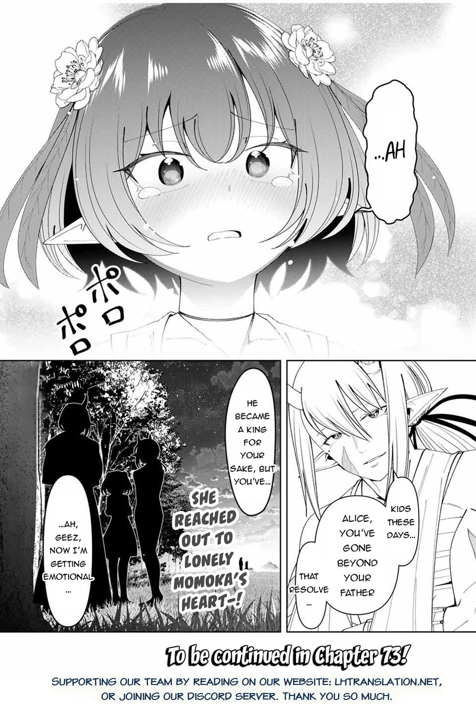 After Being Called a Hero: The Unrivaled Man Starts a Family chapter 72 page 19