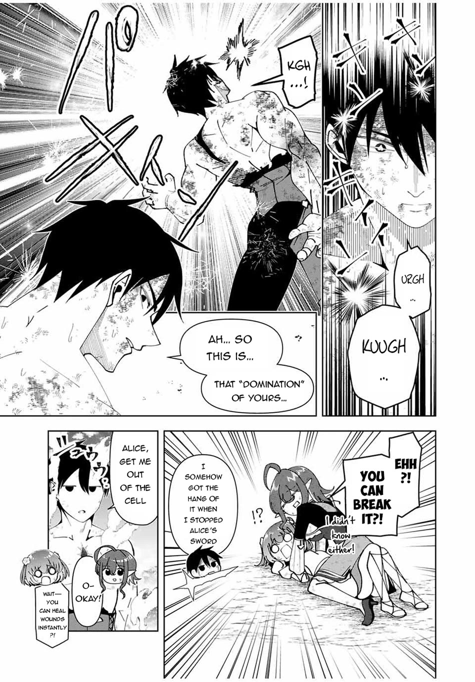 After Being Called a Hero: The Unrivaled Man Starts a Family chapter 72 page 4