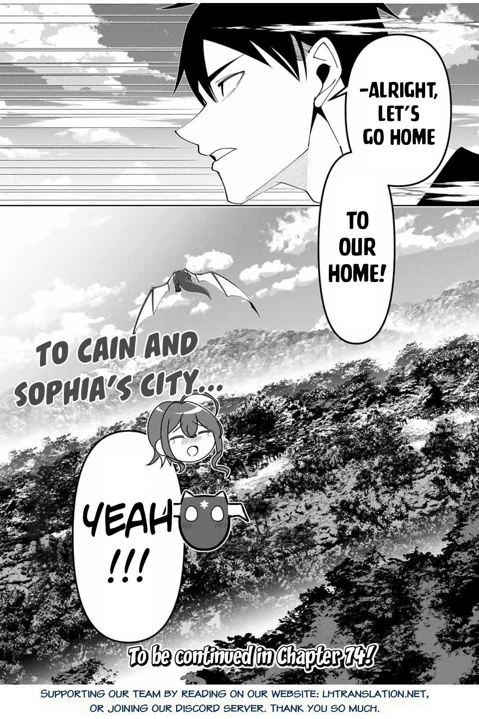 After Being Called a Hero: The Unrivaled Man Starts a Family chapter 73 page 16