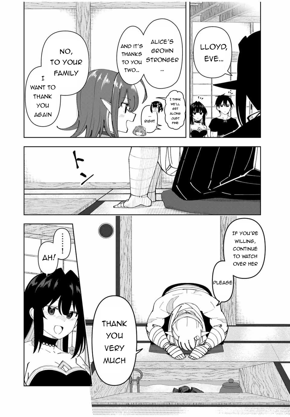 After Being Called a Hero: The Unrivaled Man Starts a Family chapter 73 page 9