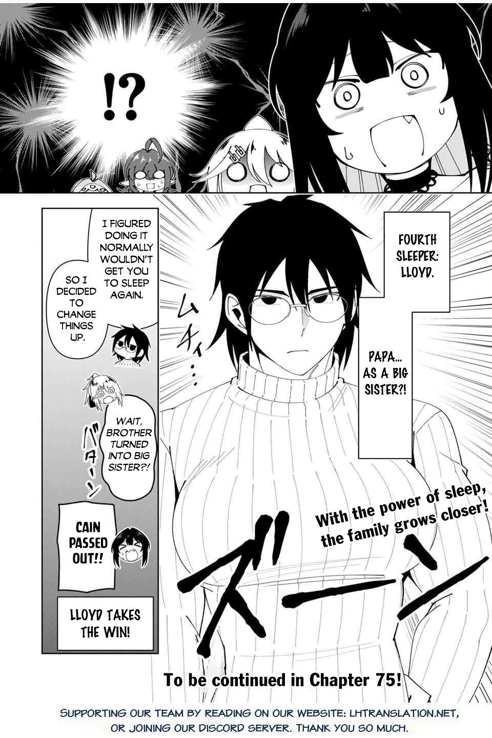 After Being Called a Hero: The Unrivaled Man Starts a Family chapter 74 page 18