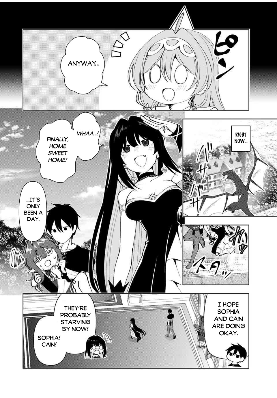 After Being Called a Hero: The Unrivaled Man Starts a Family chapter 74 page 3