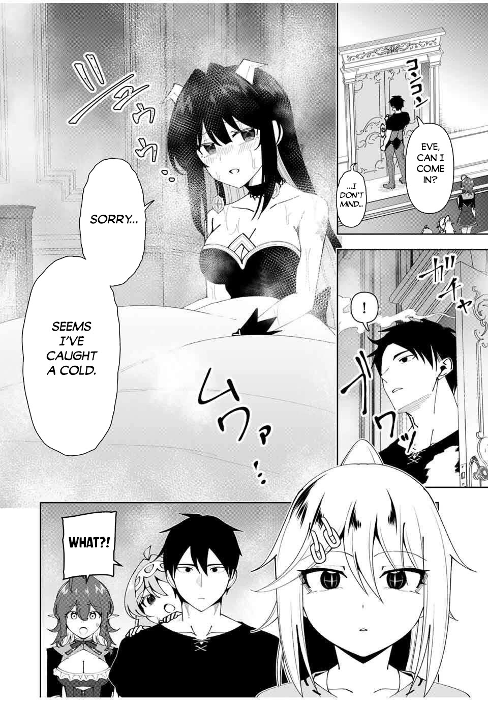 After Being Called a Hero: The Unrivaled Man Starts a Family chapter 75 page 3