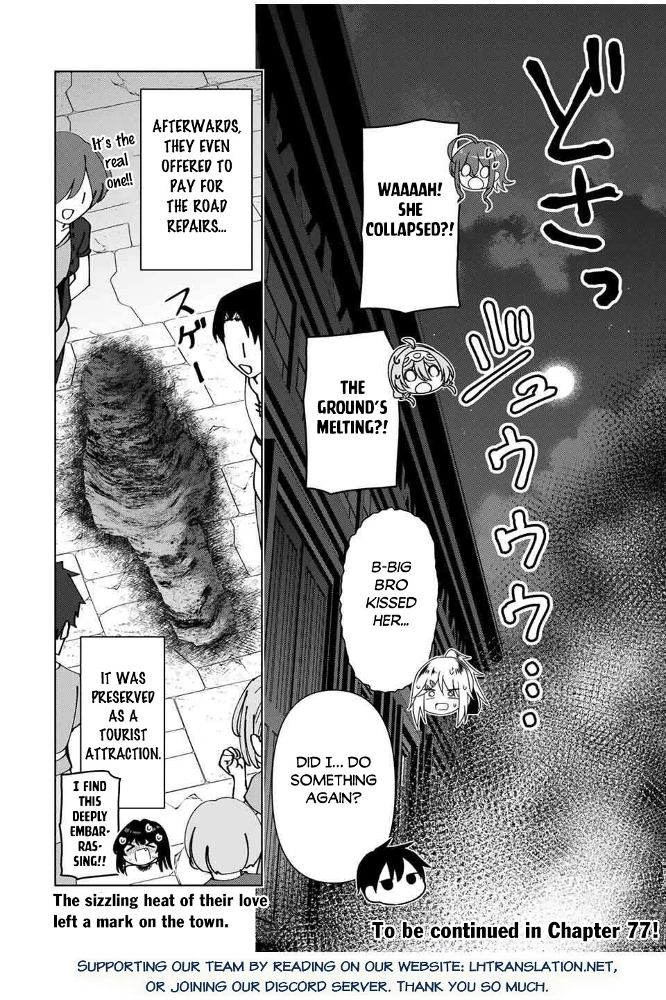 After Being Called a Hero: The Unrivaled Man Starts a Family chapter 76 page 17