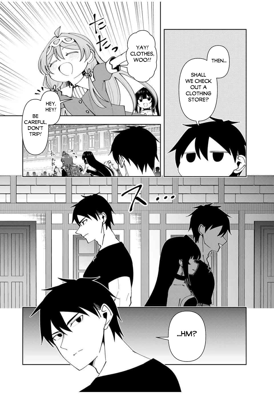 After Being Called a Hero: The Unrivaled Man Starts a Family chapter 76 page 3