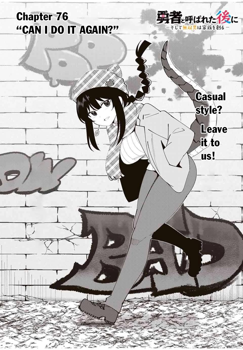 After Being Called a Hero: The Unrivaled Man Starts a Family chapter 76 page 4