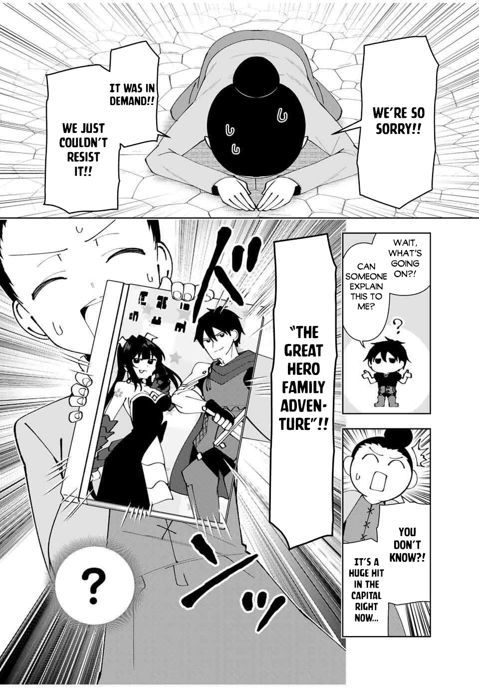 After Being Called a Hero: The Unrivaled Man Starts a Family chapter 76 page 7