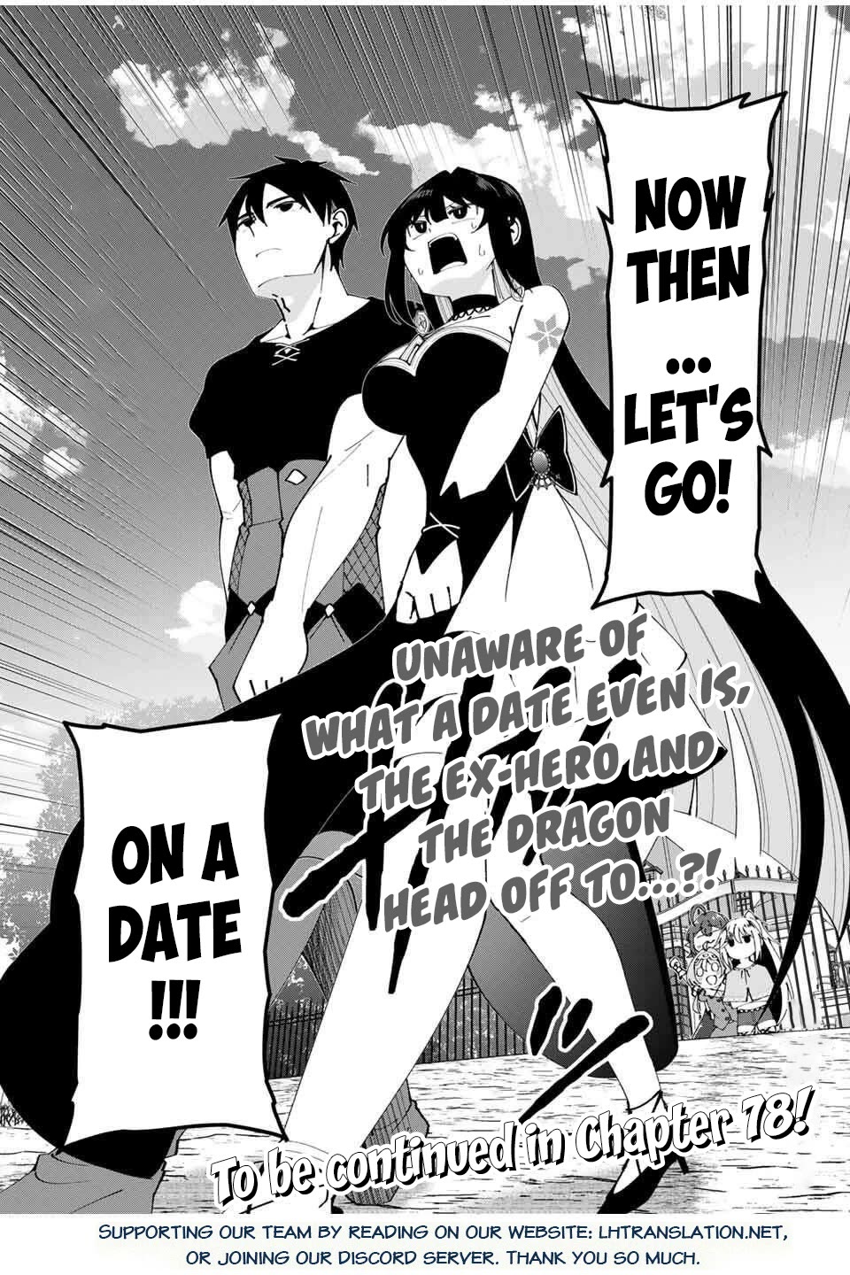 After Being Called a Hero: The Unrivaled Man Starts a Family chapter 77 page 19