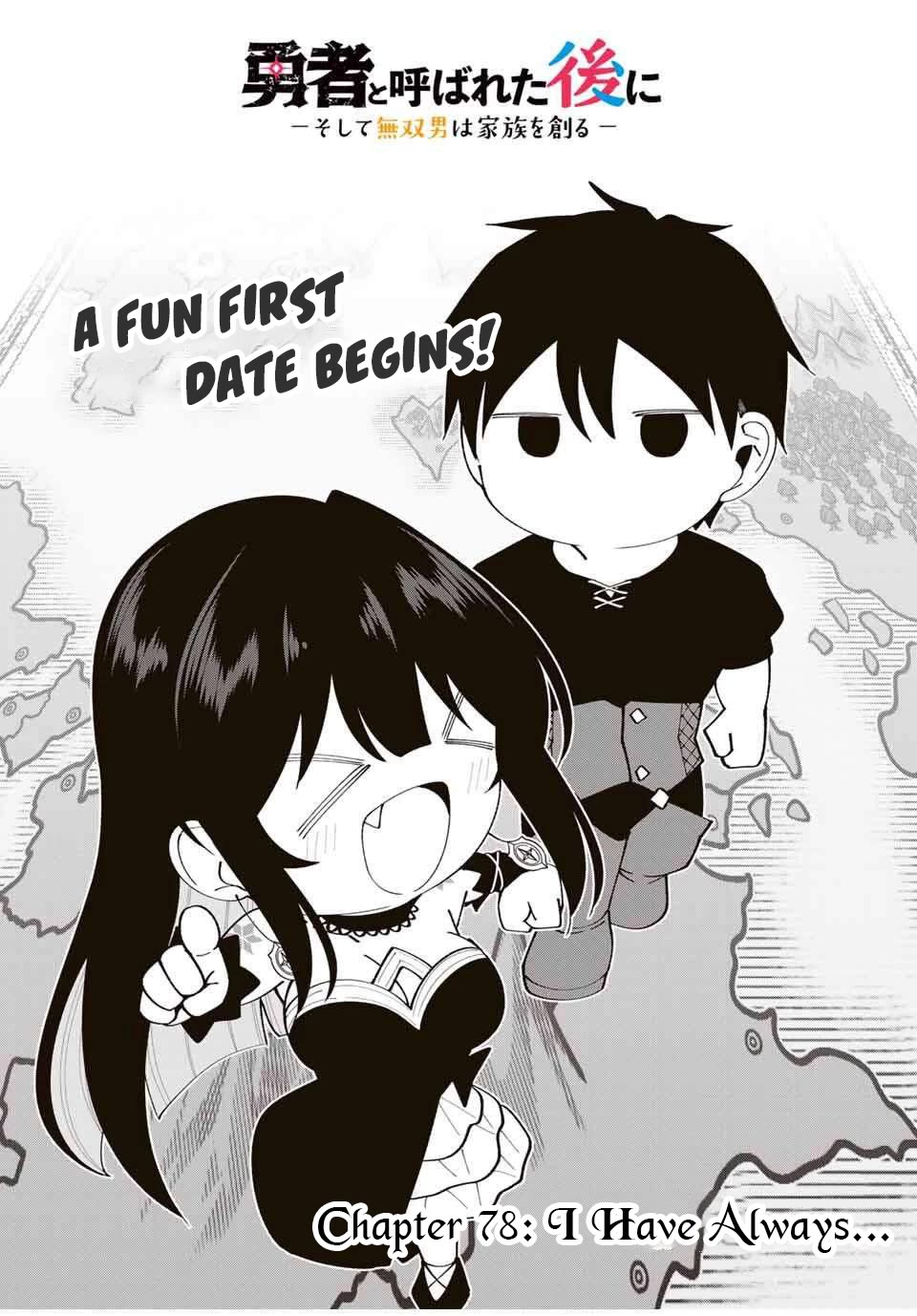 After Being Called a Hero: The Unrivaled Man Starts a Family chapter 78 page 5