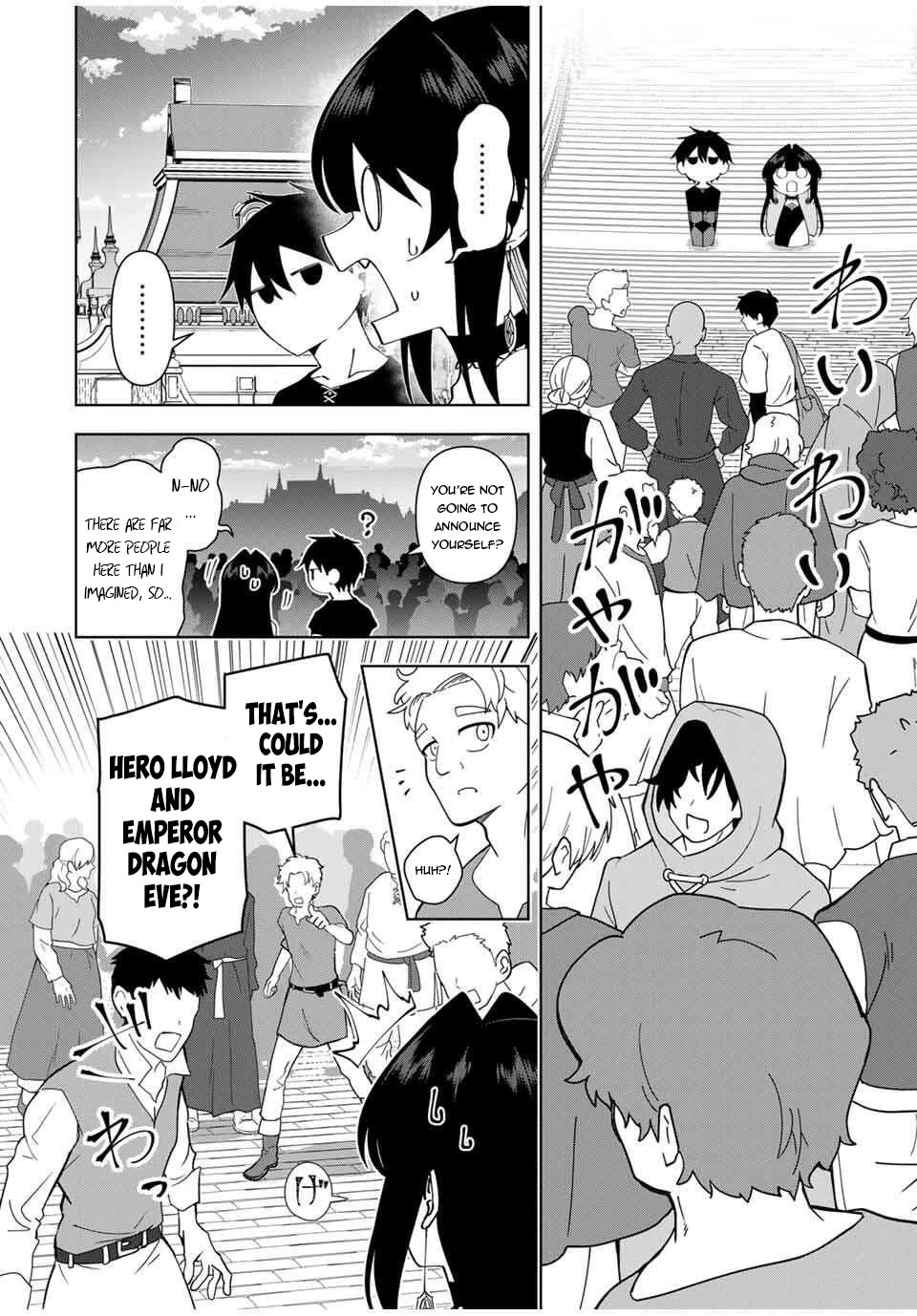 After Being Called a Hero: The Unrivaled Man Starts a Family chapter 78 page 7