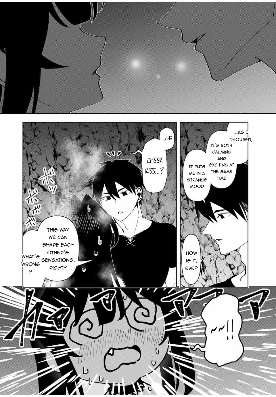 After Being Called a Hero: The Unrivaled Man Starts a Family chapter 79 page 17