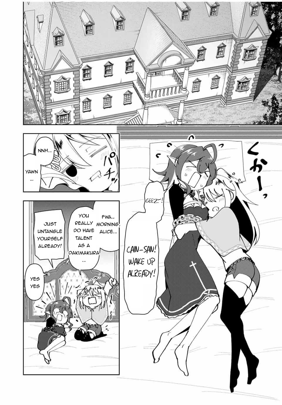 After Being Called a Hero: The Unrivaled Man Starts a Family chapter 79 page 19