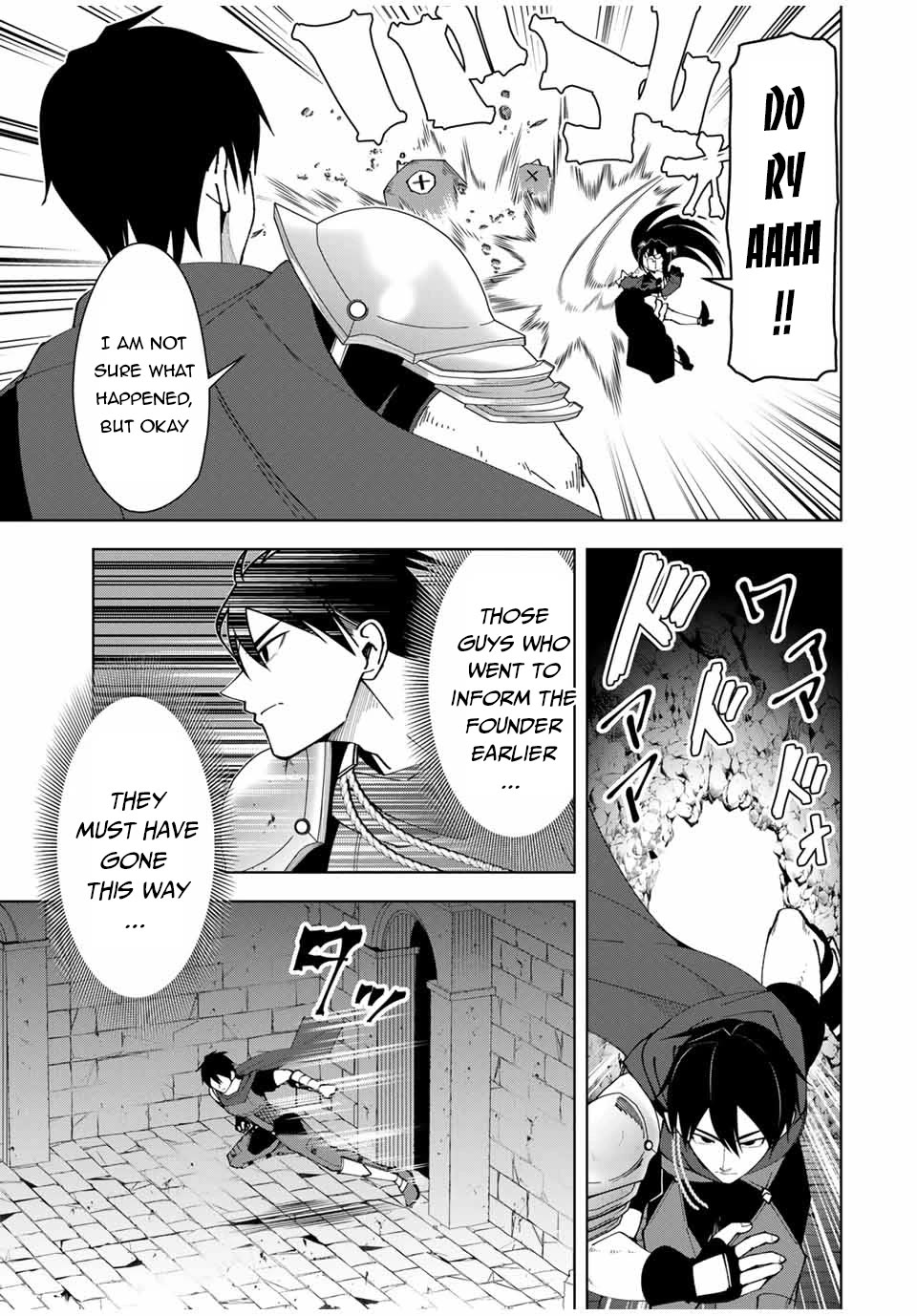 After Being Called a Hero: The Unrivaled Man Starts a Family chapter 8 page 16