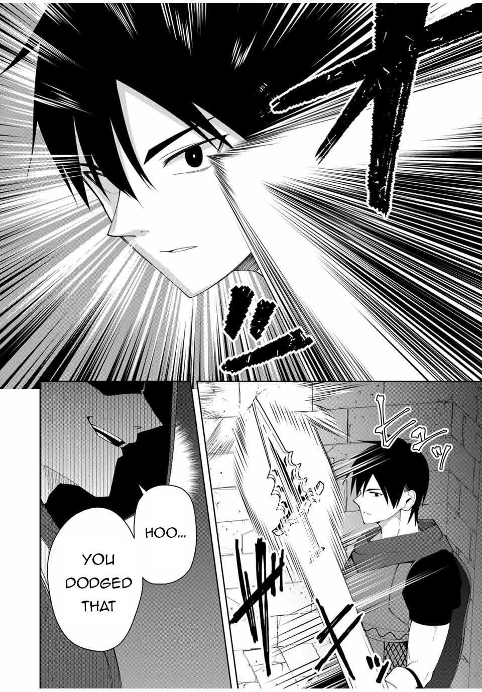 After Being Called a Hero: The Unrivaled Man Starts a Family chapter 8 page 17