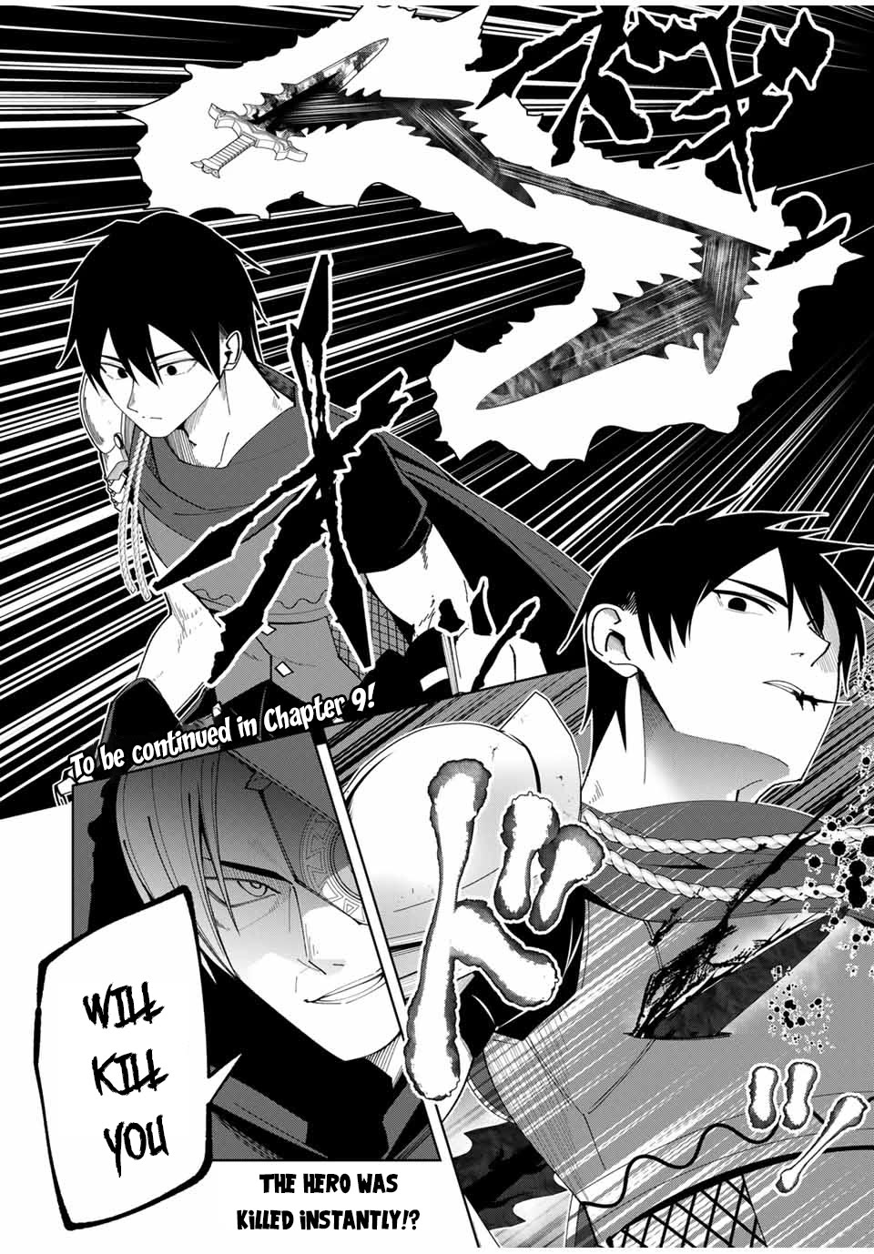 After Being Called a Hero: The Unrivaled Man Starts a Family chapter 8 page 19