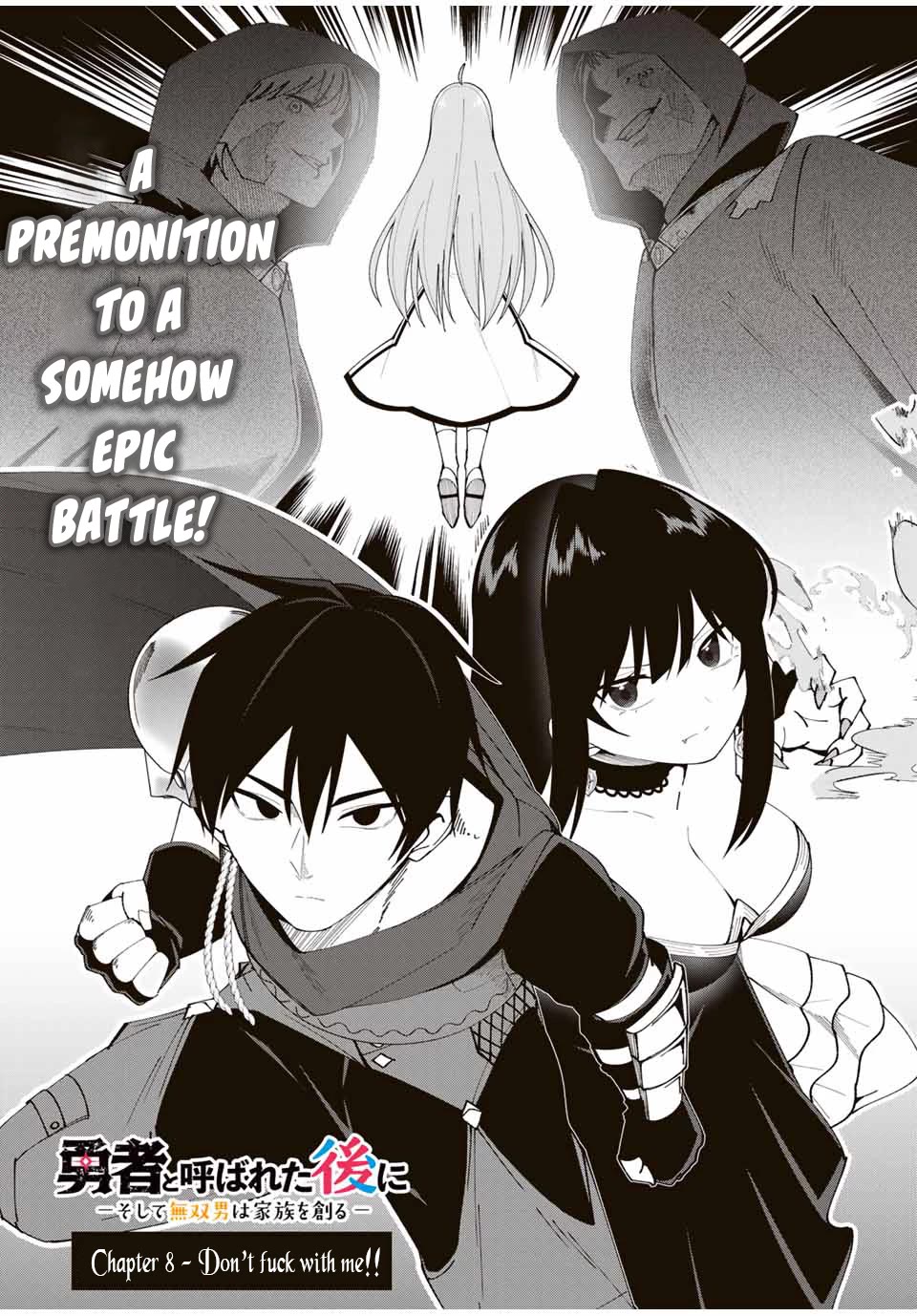 After Being Called a Hero: The Unrivaled Man Starts a Family chapter 8 page 3