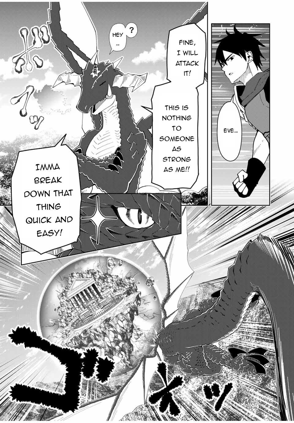 After Being Called a Hero: The Unrivaled Man Starts a Family chapter 8 page 4