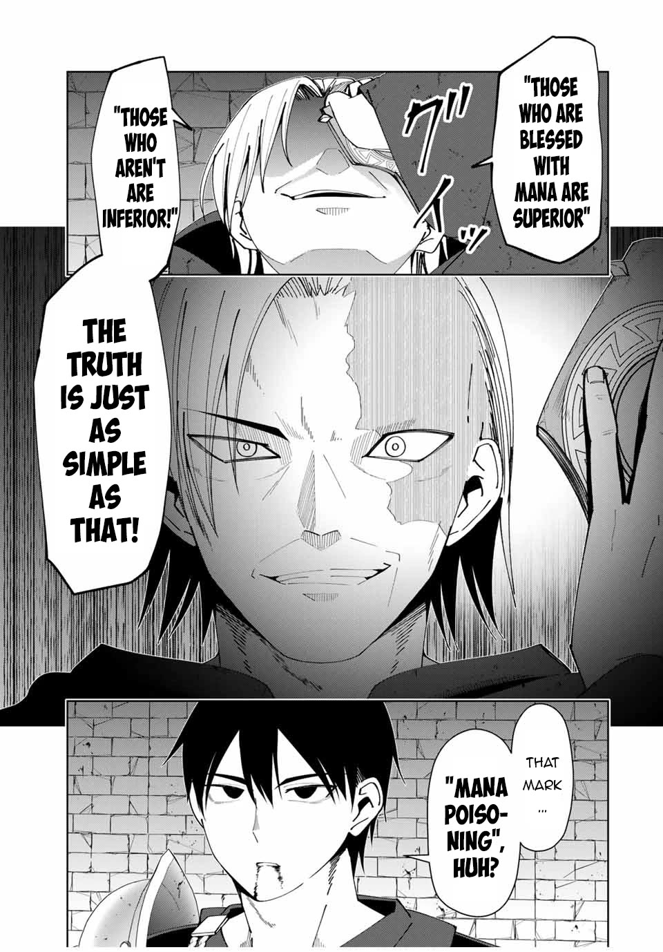 After Being Called a Hero: The Unrivaled Man Starts a Family chapter 9 page 6