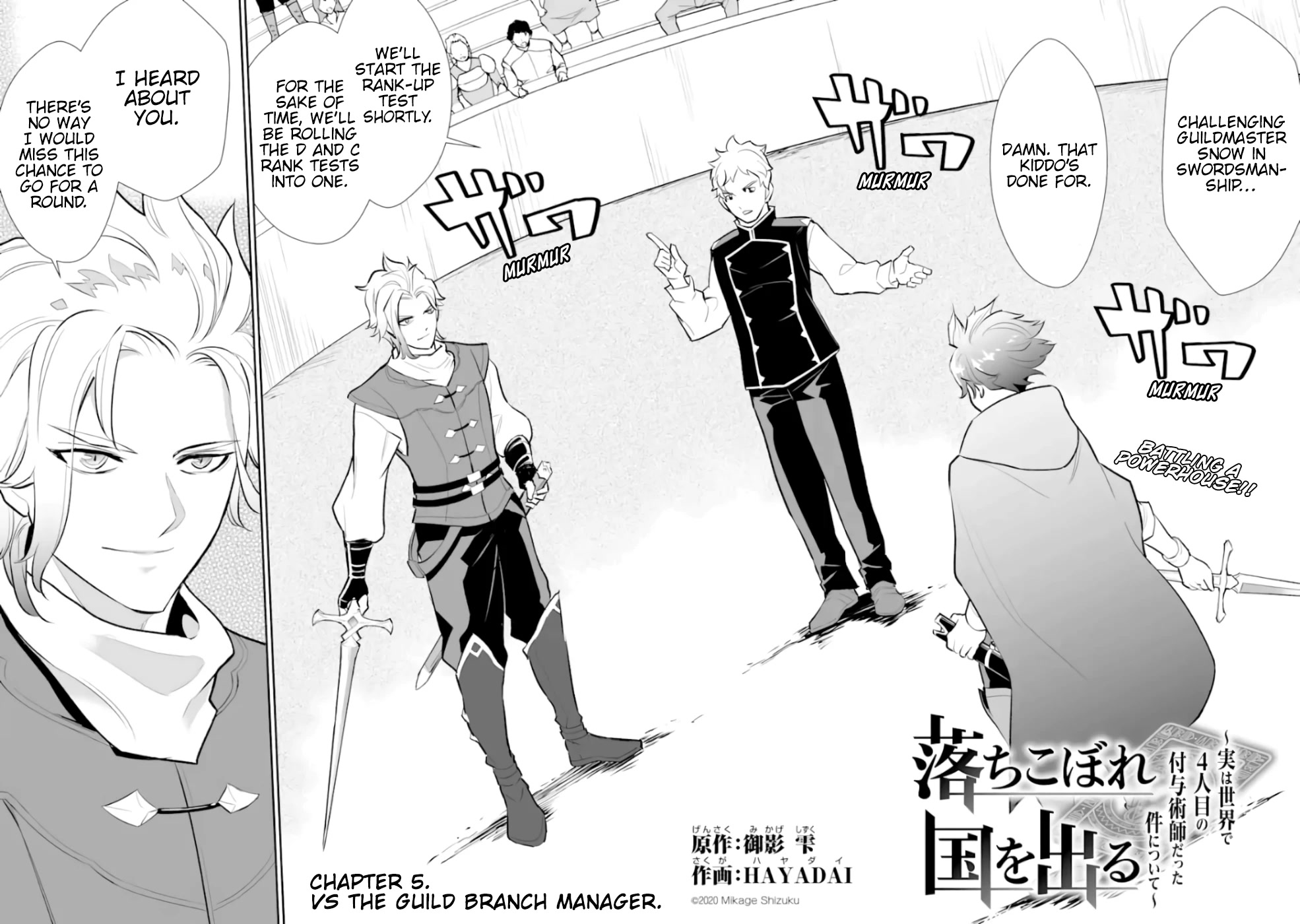 After Being Deported From The Country, I Became the 4th Enchanter in the World! chapter 5 page 3