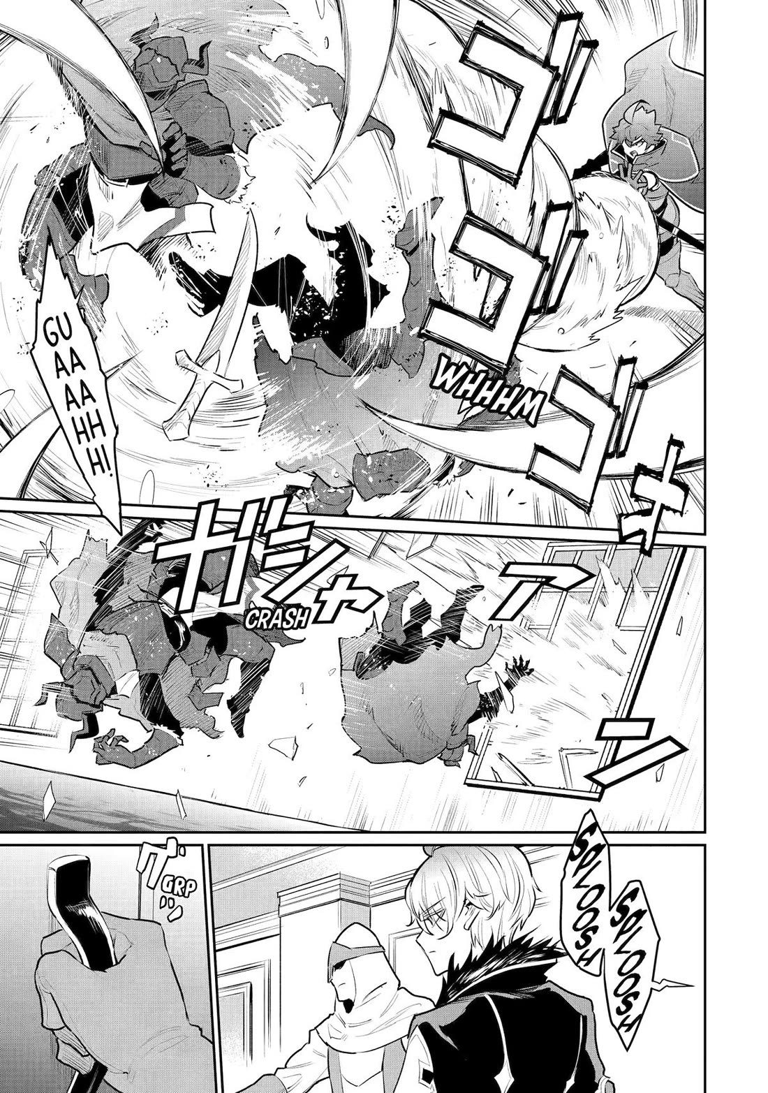 After Being Deported From The Country, I Became the 4th Enchanter in the World! chapter 53 page 28