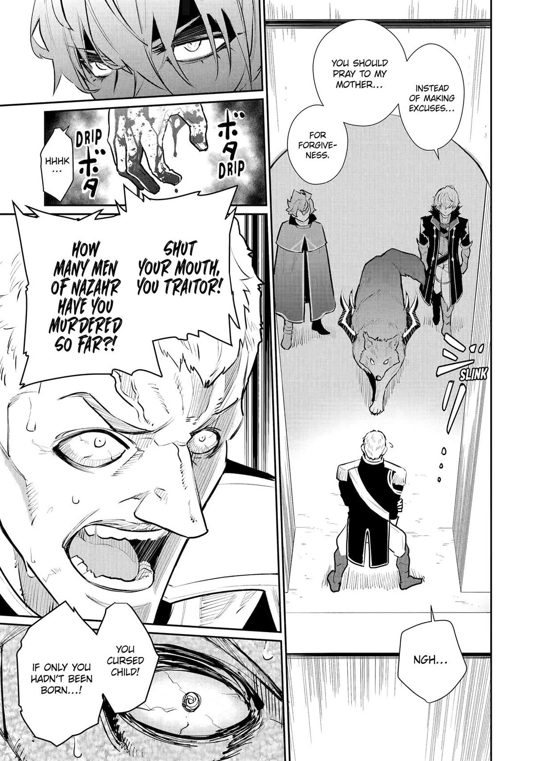 After Being Deported From The Country, I Became the 4th Enchanter in the World! chapter 54 page 14