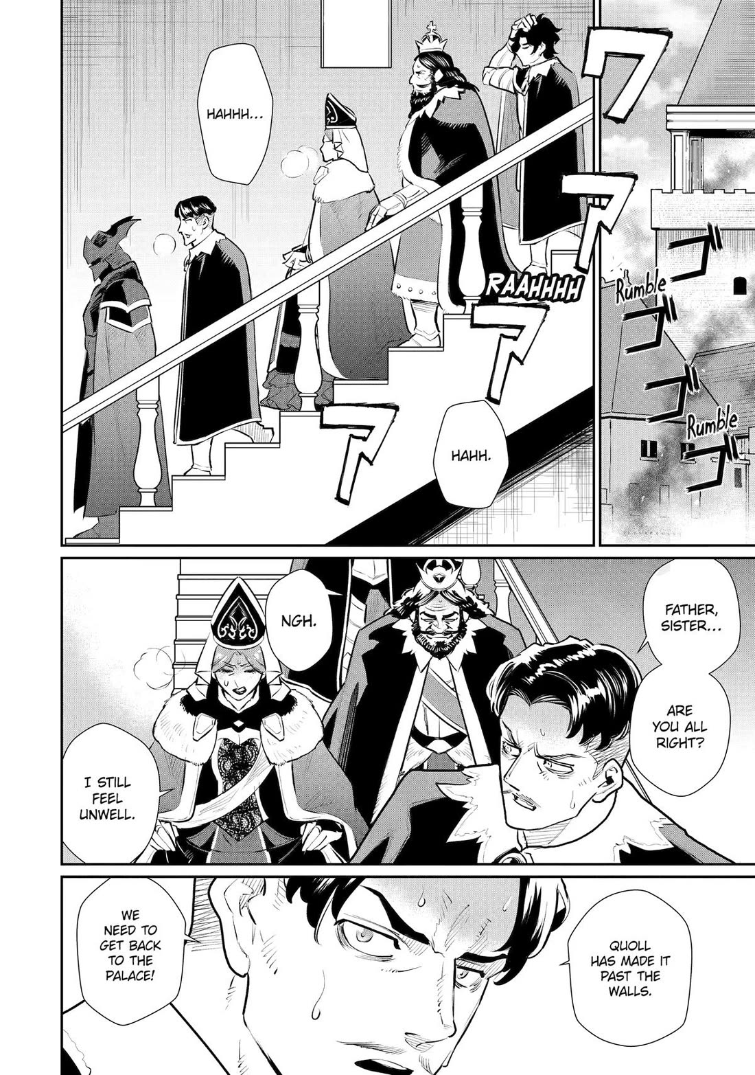 After Being Deported From The Country, I Became the 4th Enchanter in the World! chapter 58 page 23