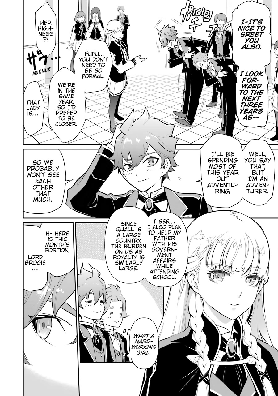 After Being Deported From The Country, I Became the 4th Enchanter in the World! chapter 8 page 7