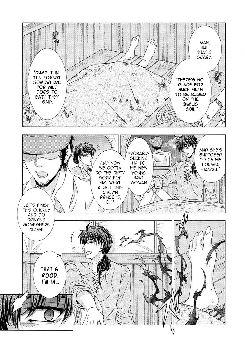 After Being Executed With the Words "Necromancers Are Disgusting," I Will Start My New Life as a Demon chapter 1 page 11