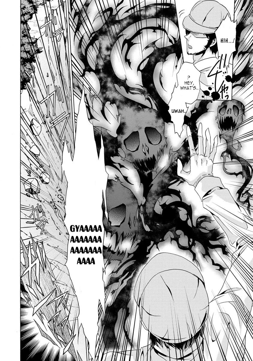 After Being Executed With the Words "Necromancers Are Disgusting," I Will Start My New Life as a Demon chapter 1 page 12