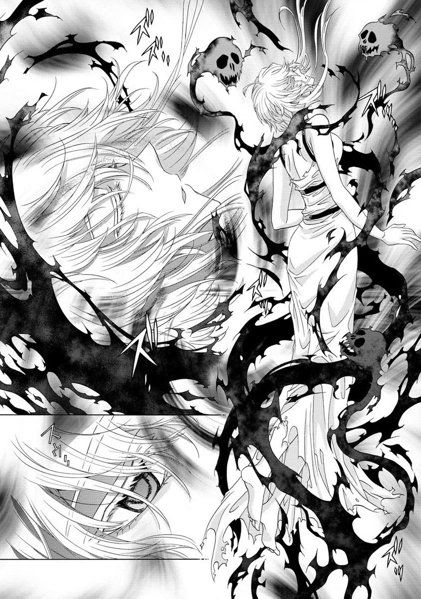 After Being Executed With the Words "Necromancers Are Disgusting," I Will Start My New Life as a Demon chapter 1 page 14