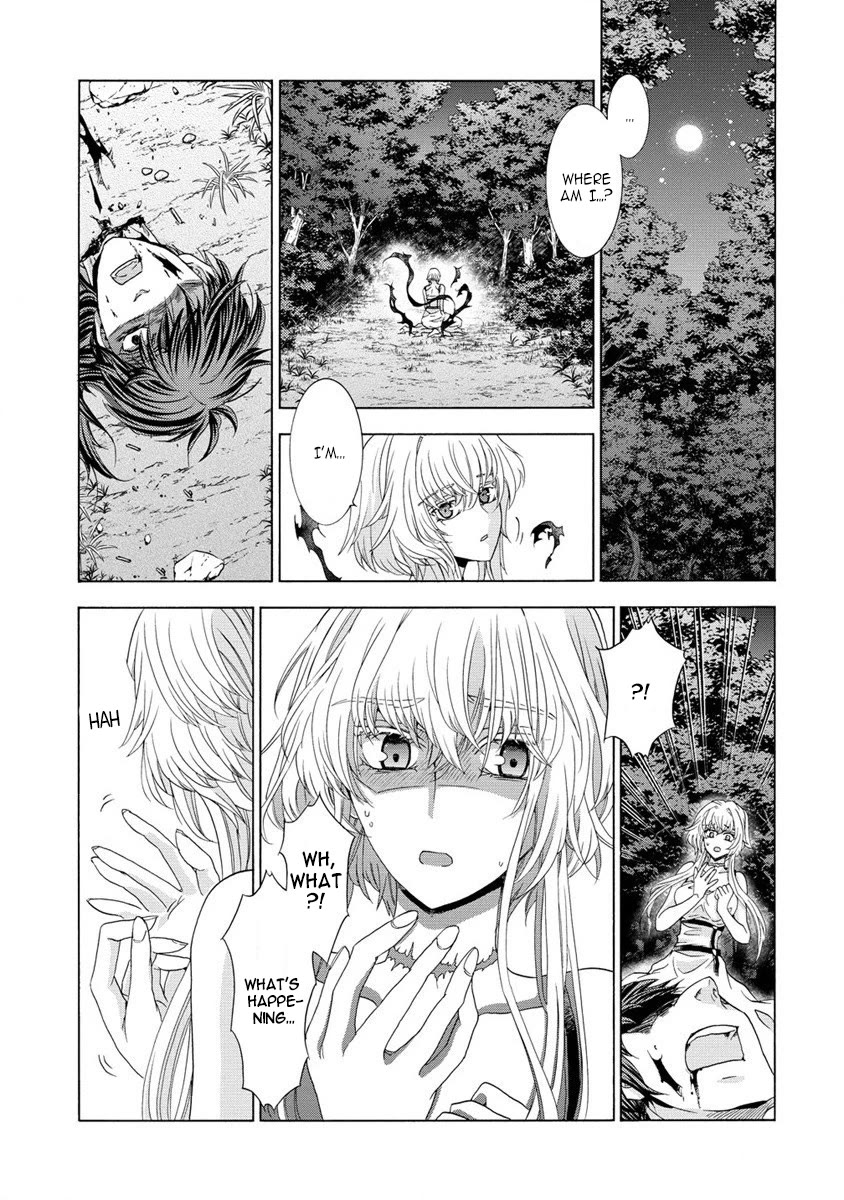 After Being Executed With the Words "Necromancers Are Disgusting," I Will Start My New Life as a Demon chapter 1 page 15