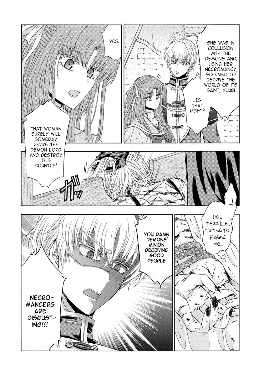 After Being Executed With the Words "Necromancers Are Disgusting," I Will Start My New Life as a Demon chapter 1 page 2