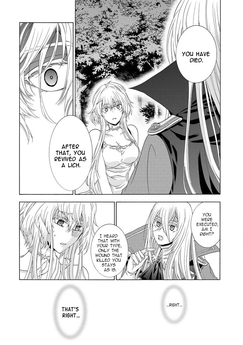 After Being Executed With the Words "Necromancers Are Disgusting," I Will Start My New Life as a Demon chapter 1 page 20