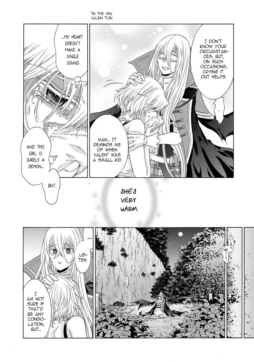 After Being Executed With the Words "Necromancers Are Disgusting," I Will Start My New Life as a Demon chapter 1 page 23